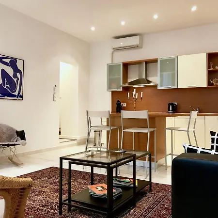 Le 'philibert' Apartment Nice
